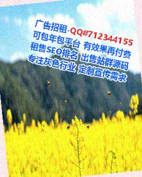 历城IVF五金制品有限公司